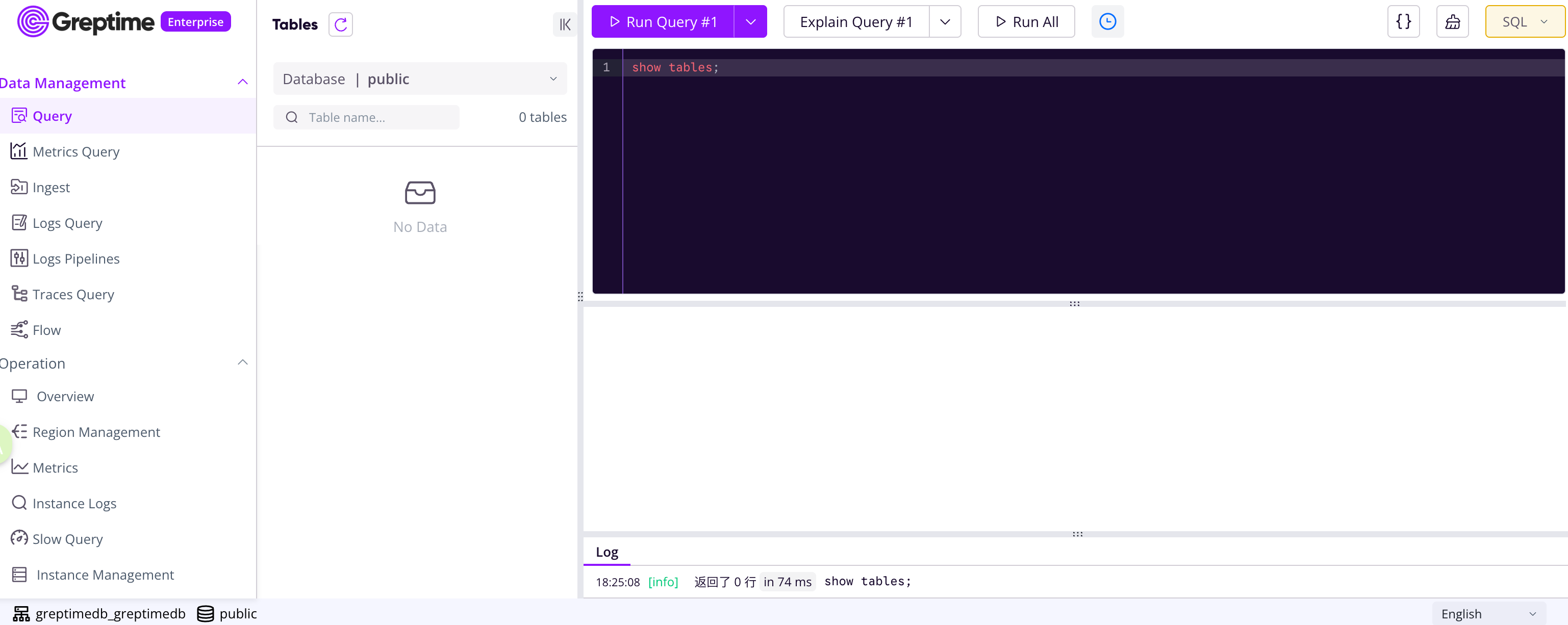 Enterprise Dashboard Page